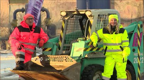 Един за друг