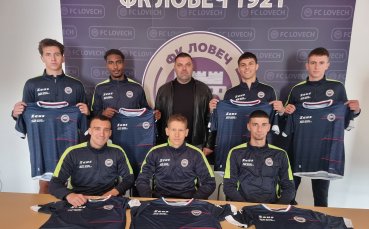 ФК Ловеч започва пролетния полусезон със седем нови футболисти