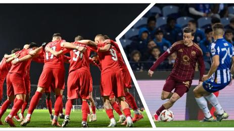 Лига Европа