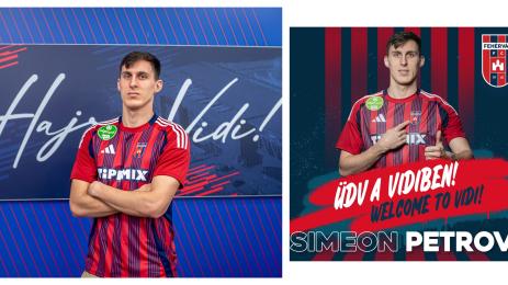 Симеон Петров Фехервар