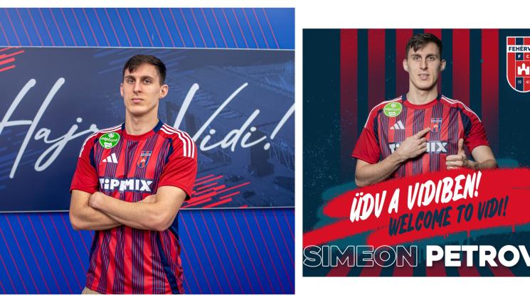 Симеон Петров Фехервар - Ботев Пд взима спряган за ЦСКА!