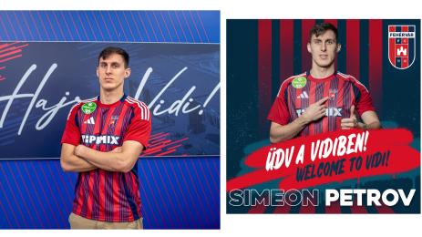 Симеон Петров Фехервар