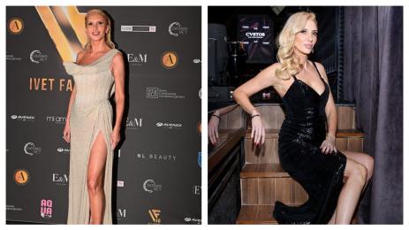 Ивета Григорова