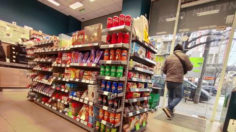 бойкот тема