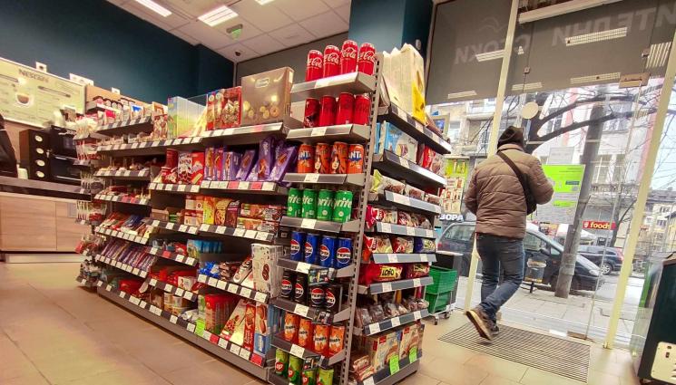 бойкот тема - ЗА ТРЕТИ ПЪТ: Бойкот на хранителните вериги!