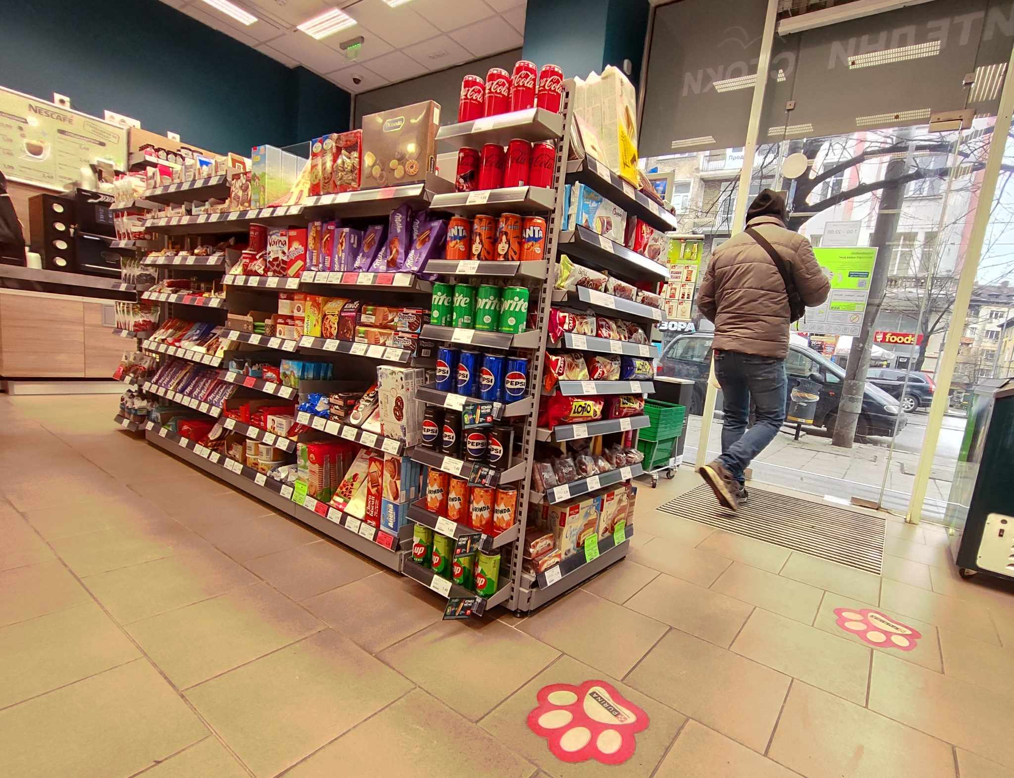 бойкот тема