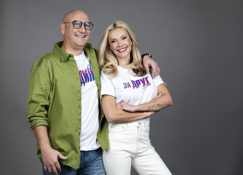 В Деня на любовта емоциите в Един за друг“ се