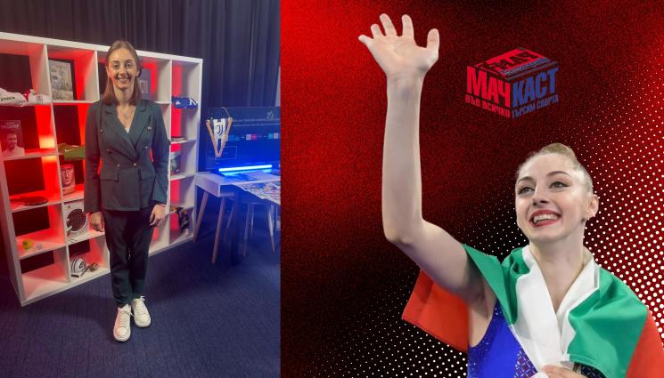 Боряна Калейн - Боряна Калейн отново показа голямо сърце