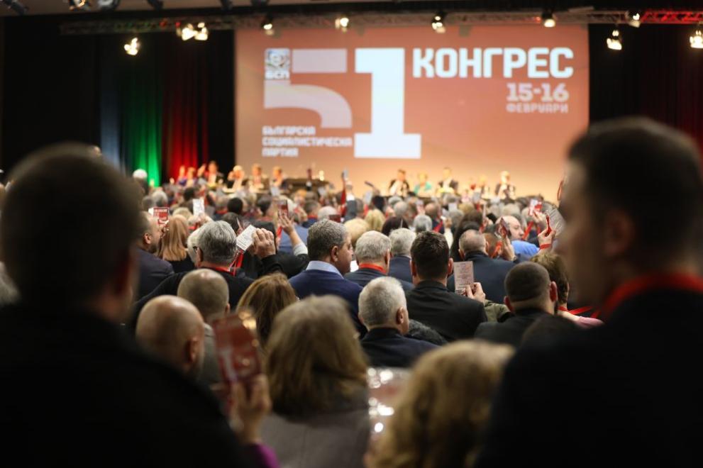 Още четирима кандидати - Габриел Вълков, Трифон Панчев, Генади Събков