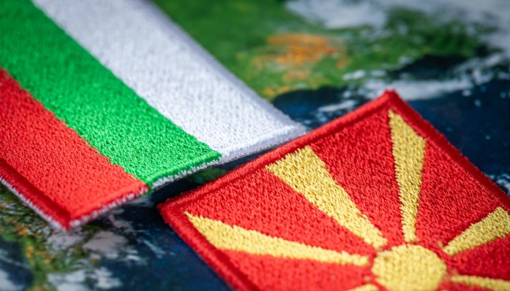 д - ТВЪРДА ПОЗИЦИЯ: Няма да има предоговаряне, първа стъпка е вписването на българите!