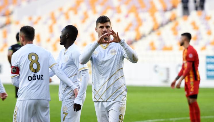 Георги Минчев - Георги Минчев вкара първия си гол за своя нов отбор в Турция