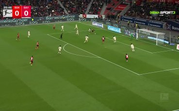 Гредата спря Фримпонг срещу Байерн