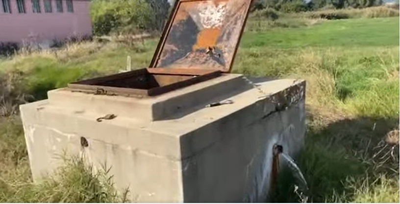 минерална вода