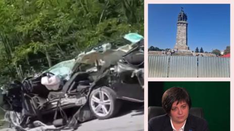 катастрофа