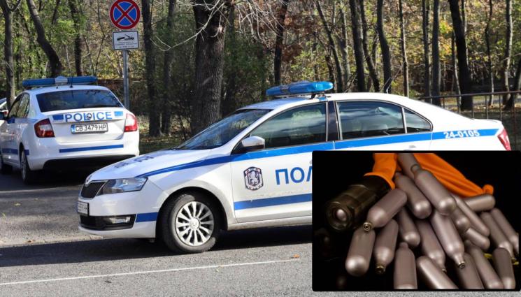 райски газ - РАЗВАЛИХА ИМ КУПОНА: СДВР иззе колосално количество райски газ в Студентски град