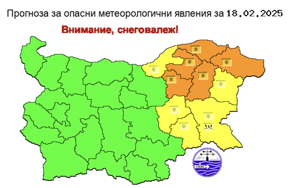 карта време