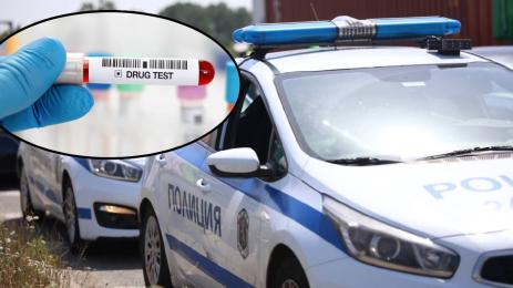 тест наркотици