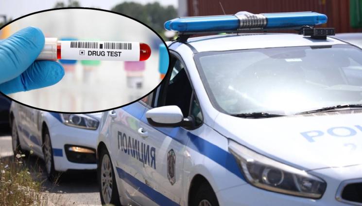 тест наркотици - Спрян от Пътна полиция шофьор прати приятел за кръвен тест на наркотици