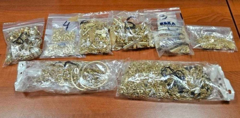 златни накити Малко Търново