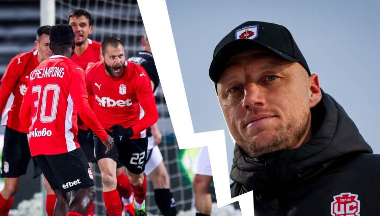 ЦСКА 1948 - Падна треньорска глава в Първа лига!