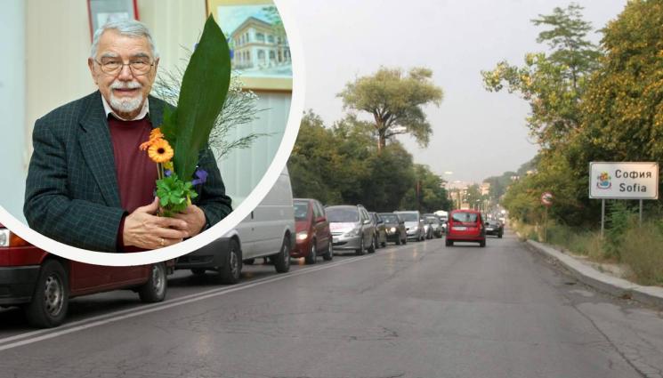 арх Белин Моллов - Експертът по планиране арх. Белин Моллов пред 