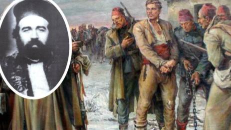 Васил Левски поп Кръстьо