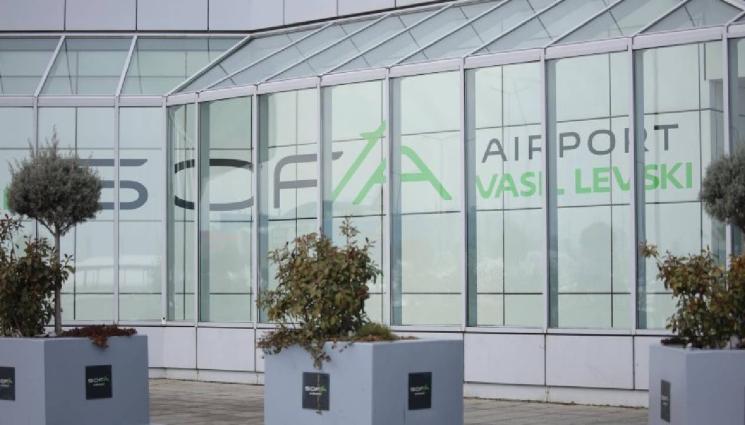летище Васил Левски София - Нови бизнес салони ще посрещат пътниците на Летище „Васил Левски“