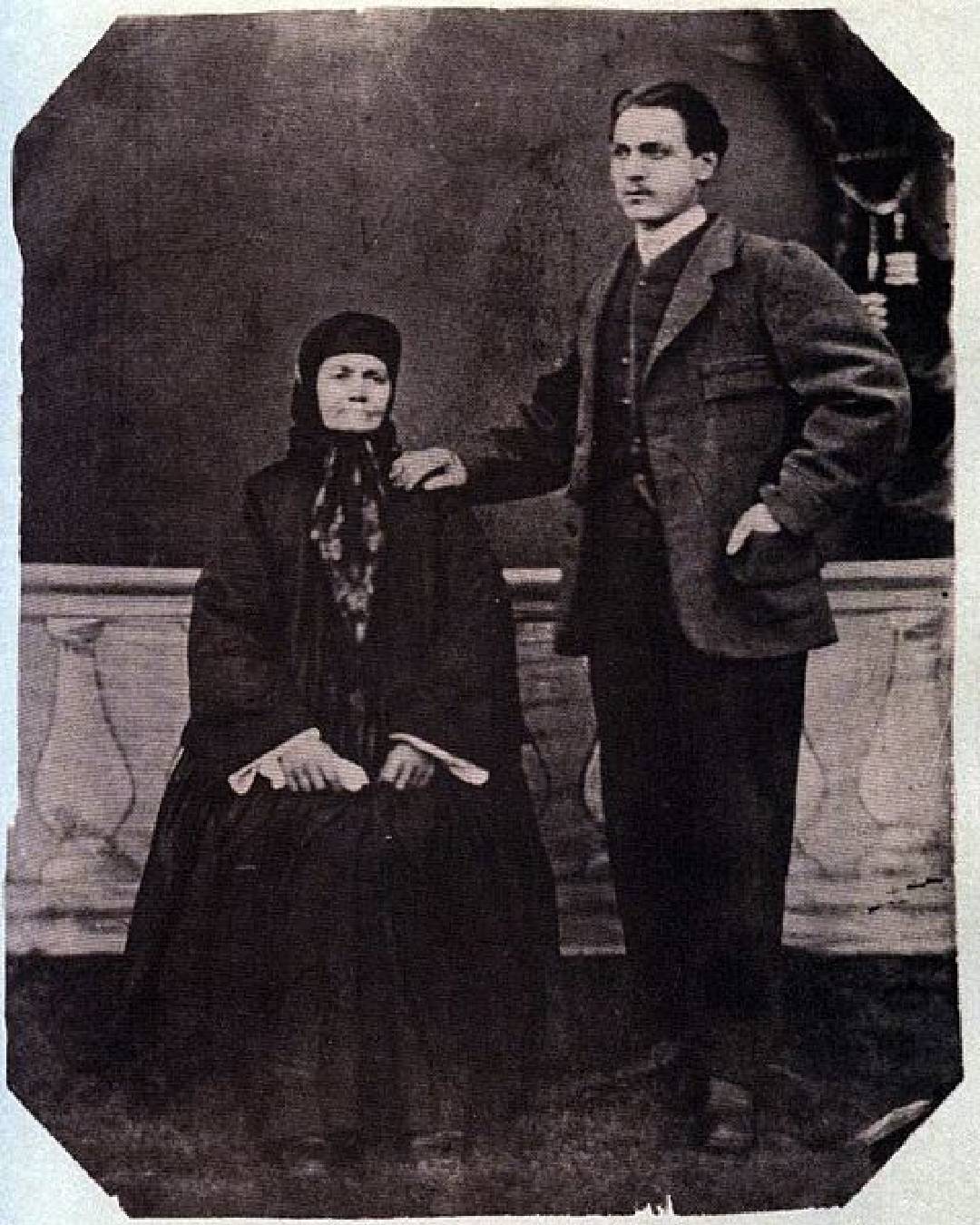 васил левски