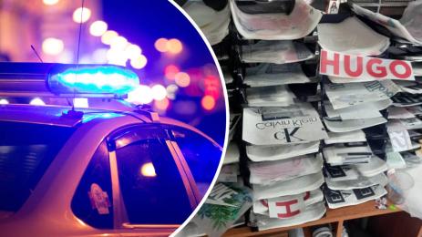 дрехи менте фалшификат полиция