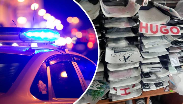 дрехи менте фалшификат полиция - Полицията затвори шивашко ателие, скроявали купища ментета!