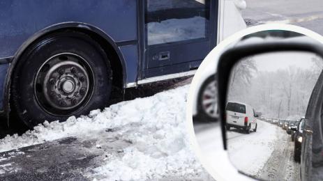 коли сняг задръстване