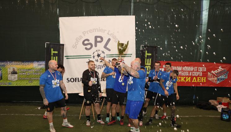 spl - Onix Tattoo е шампион на зимния турнир на SPL