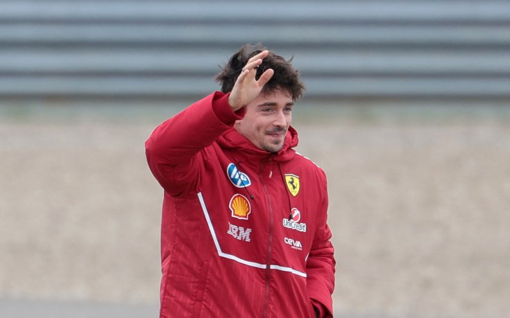 Може ли Шарл Льоклер да отиде в Ред Бул?