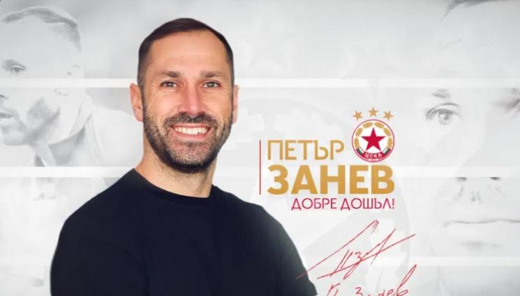 Петър Занев ЦСКА - ЦСКА официализира ДЮШ-еша на Занев