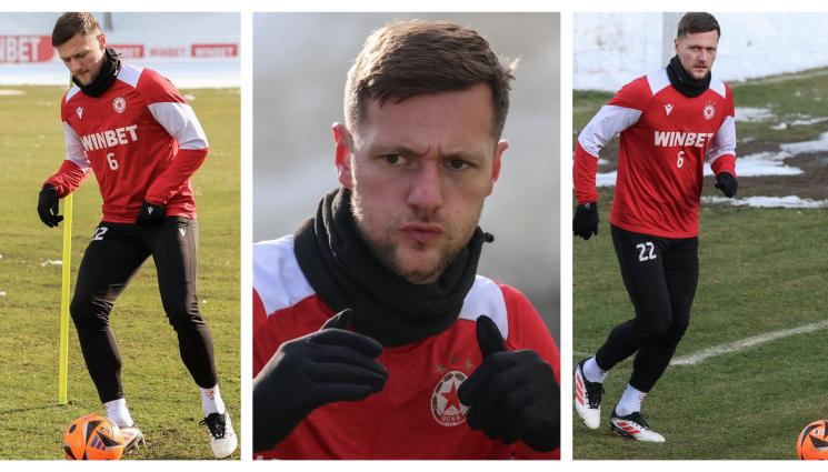 Лиъм Купър ЦСКА тренировка - Първа тренировка с топка за Лиъм Купър след контузията