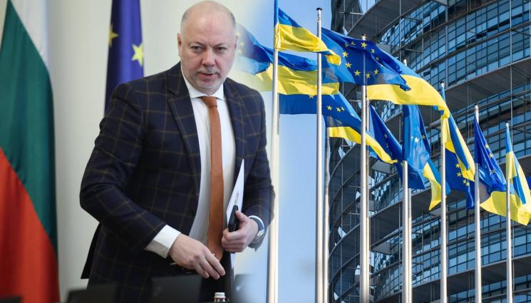Росен Желязков - ДОКАТО ТРЪМП НАПАДА БРУТАЛНО ЗЕЛЕНСКИ: БГ премиерът: ЕС трябва да остане единен и предвидим в цялостната си подкрепа за Украйна!