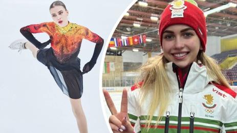 Александра Фейгин фигурно пързаляне Милано