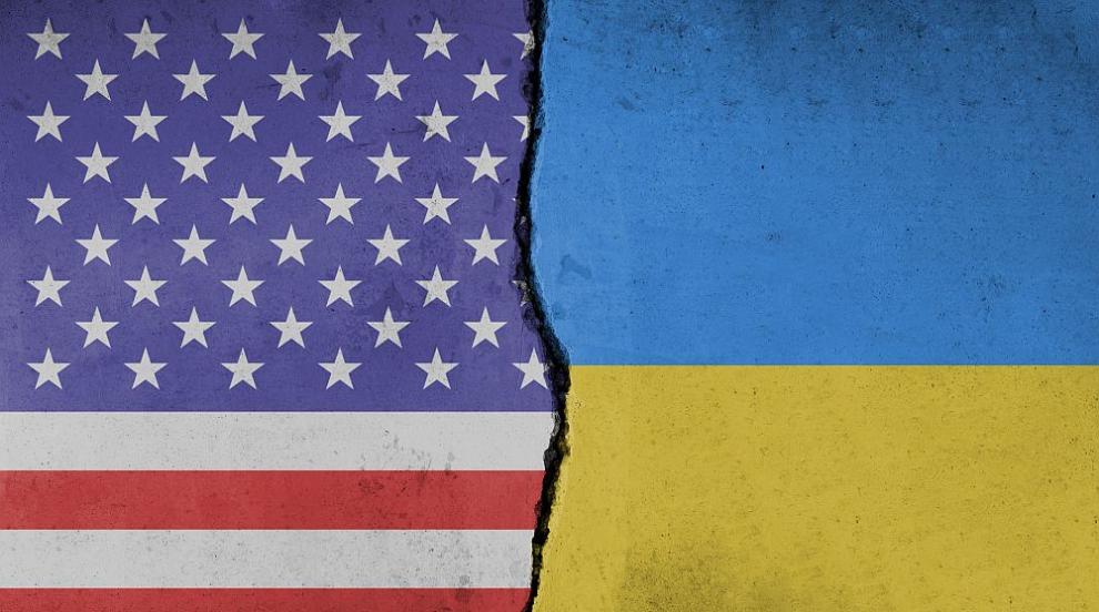 Великобритания приветства подписването на икономическо споразумение между САЩ и Украйна