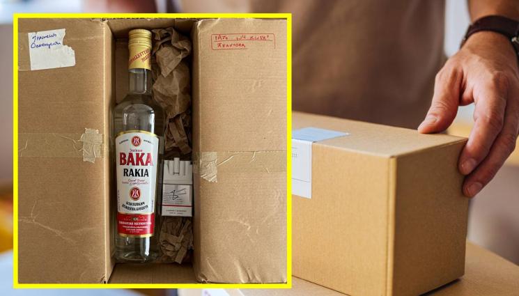 колет цигари алкохол - НАПУК НА МЕЖДУНАРОДНИТЕ ПРАВИЛА: Пращаме ракия и цигари по пощата!