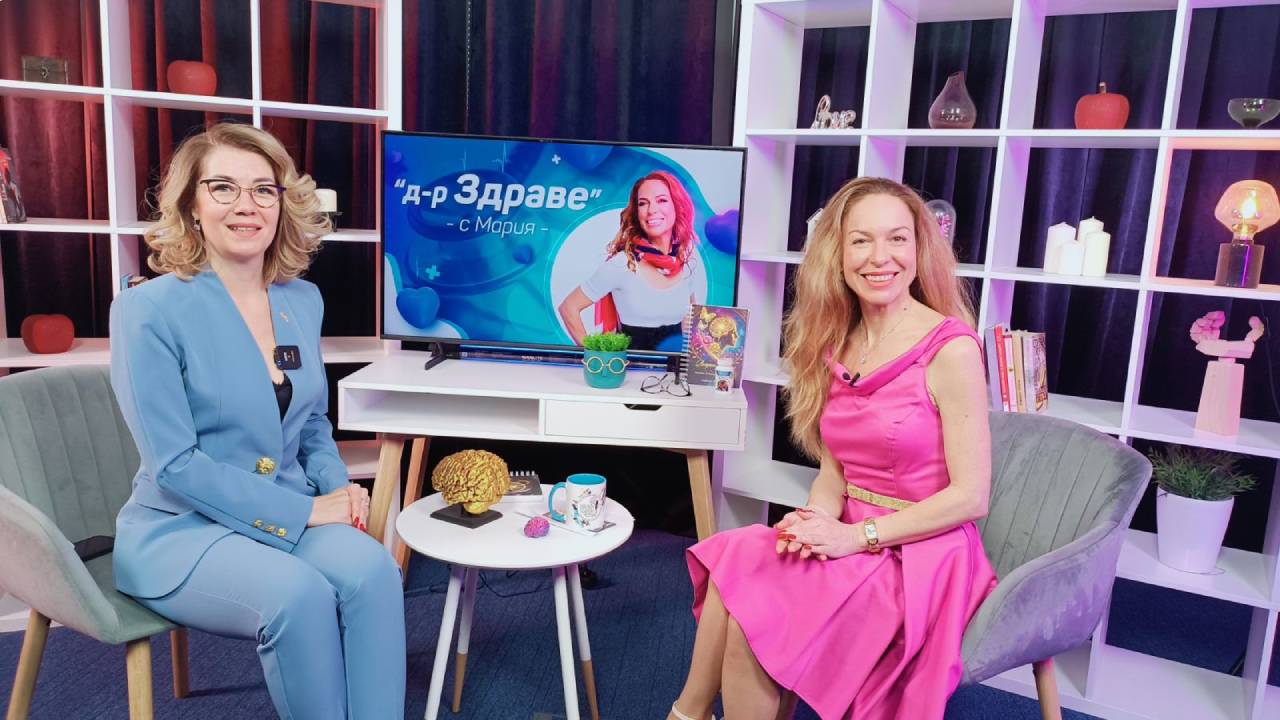 доктор здраве