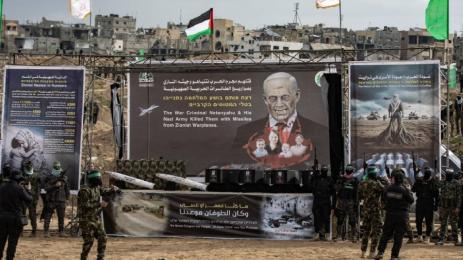 Хамас ковчези