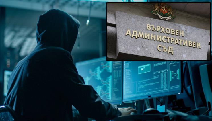д - Хакерите от Ransomhouse: ВАС, имаме ви данните, свържете се с нас!