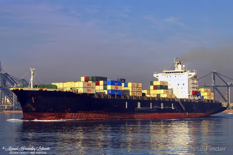 Контейнеровоз