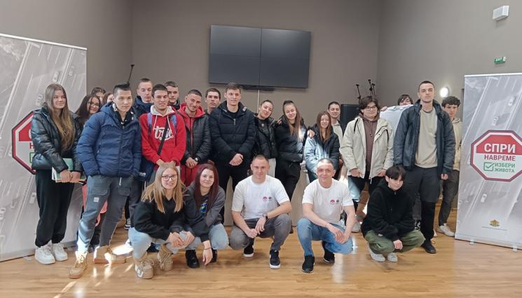 Спри навреме - 28 СУ „Алеко Константинов” бе домакин на кампанията „Спри навреме!“