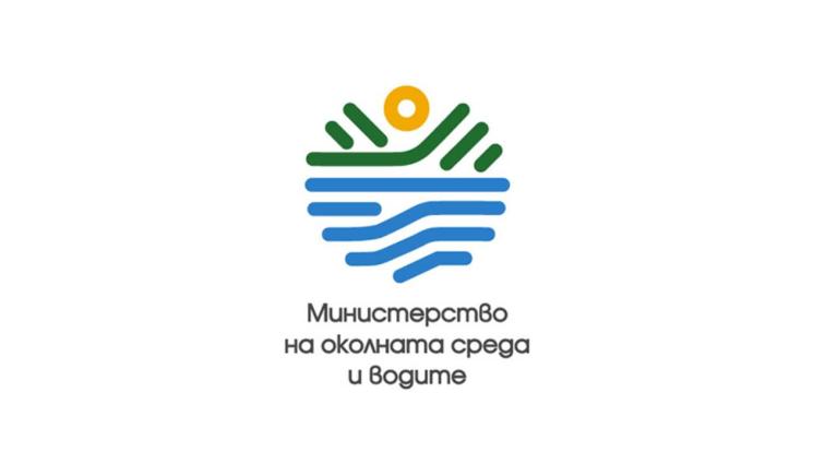 МОСВ - МОСВ и Басейновите дирекции започват консултации по Плановете за управление на речните басейни 2028-2033