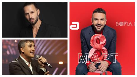 Папи Ханс Графа