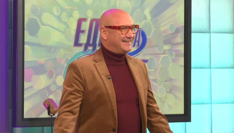 Един за друг - ЗАПОЧВА СЕ: Първа двойка напуска Вилата на любовта в „Един за друг“, ще прекрачи обратно прага!