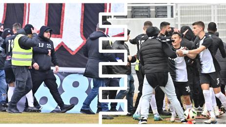 инцидент с бит делегат на бфс