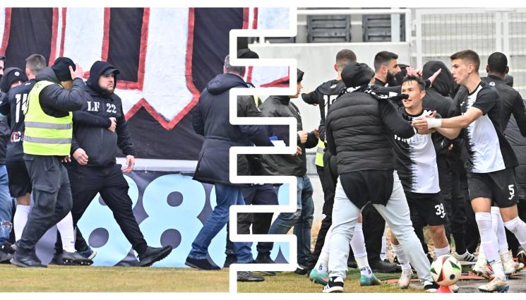 инцидент с бит делегат на бфс - Тристранна среща БФC-ММС-МВР бистри мерките срещу футболното хулиганство