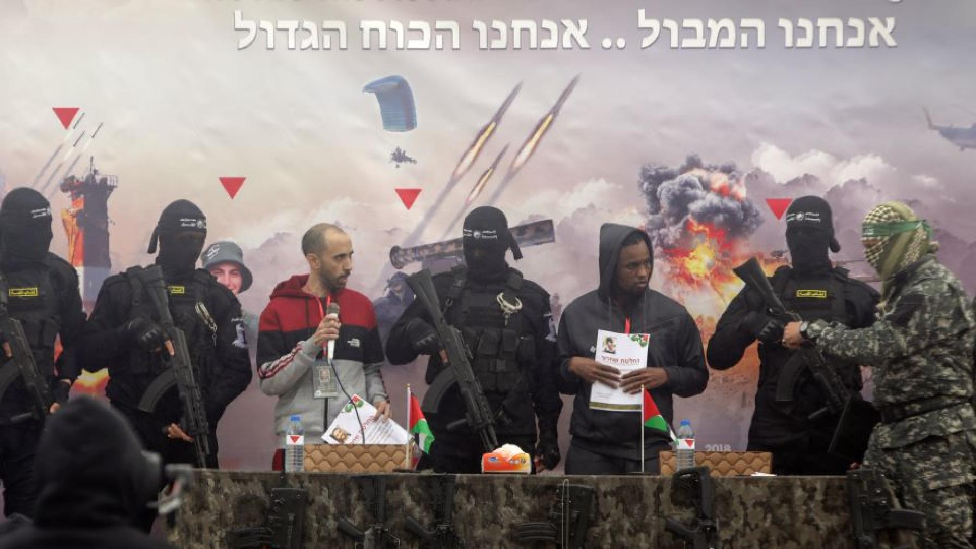 Радикалната палестинска групировка Хамас освободи още трима заложници от обявената